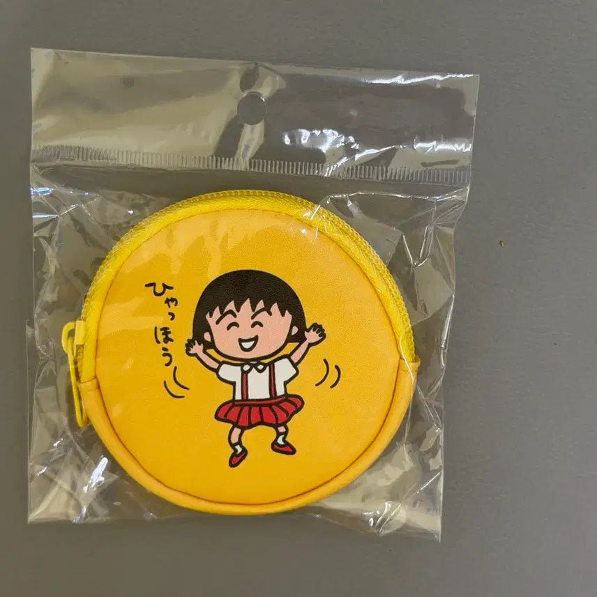 [BUNJANG] Chibi Maruko-chan Coin Mini Pouch / 마루코는 아홉살 동전 미니 파우치