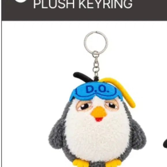 [BUNJANG] Doh Kyungsoo (D.O.) Zziraengi Keyring / 도경수 팝업 찌랭이 키링 미개봉