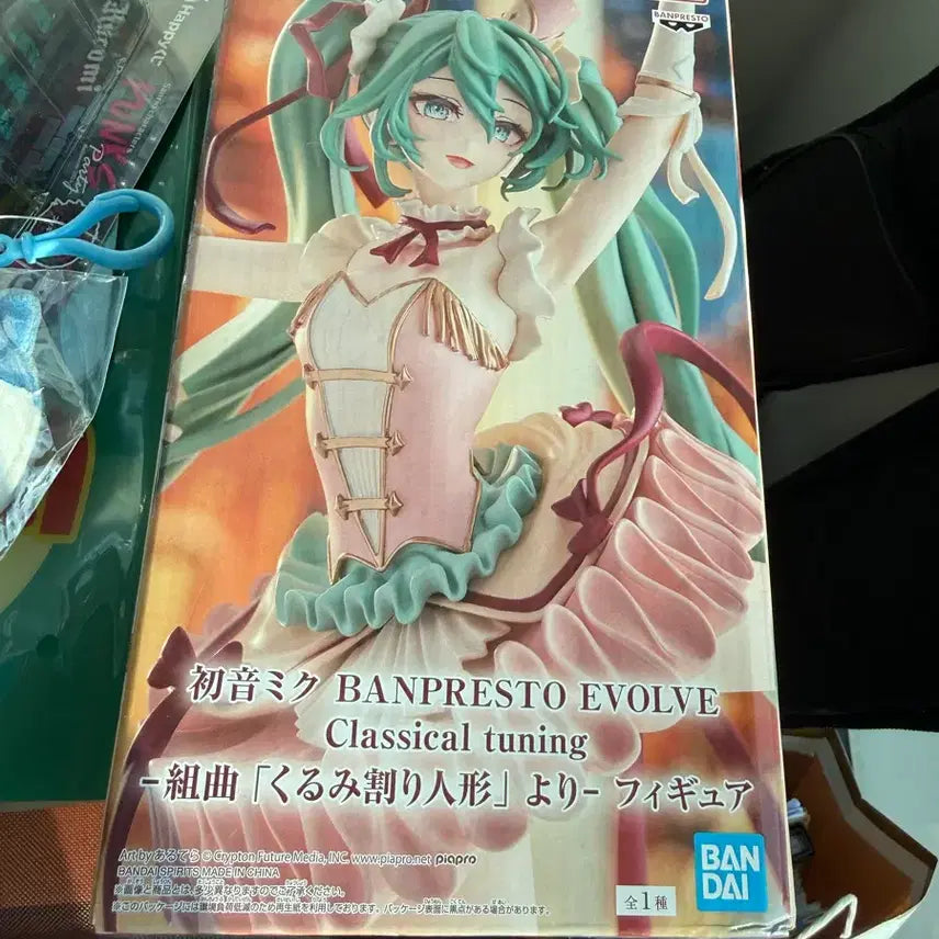 [BUNJANG] Hatsune Miku BANPRESTO EVOLVE Classical Tuning Figure / 하츠네 미쿠 BANPRESTO EVOLVE 클래시컬 튜닝 피규어