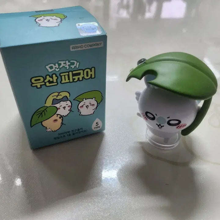 [BUNJANG] Monchegwi Momonga Umbrella Figure / 먼작귀 모몽가 우산 피규어