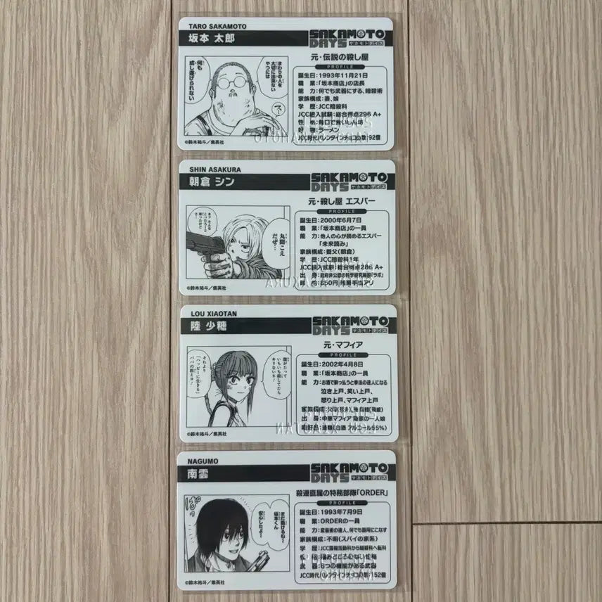 [BUNJANG] Sakamoto Days 2024 Birthday Card Bundle Set / 일괄) 사카모토 데이즈 2024 생일카드