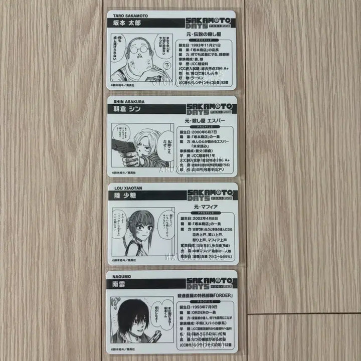 [BUNJANG] Sakamoto Days 2024 Birthday Card Bundle Set / 일괄) 사카모토 데이즈 2024 생일카드
