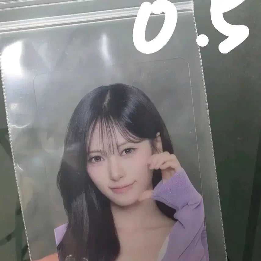 [BUNJANG] RESENSE Live Libra Photocard / CU빵 리센느 리브 포토카드