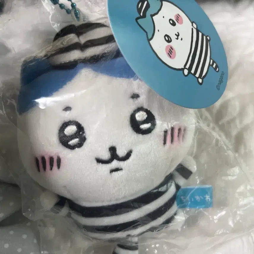 [BUNJANG] Bachiware Prison Mascot Keychain / 먼작귀 하치와레 감옥 마스코트