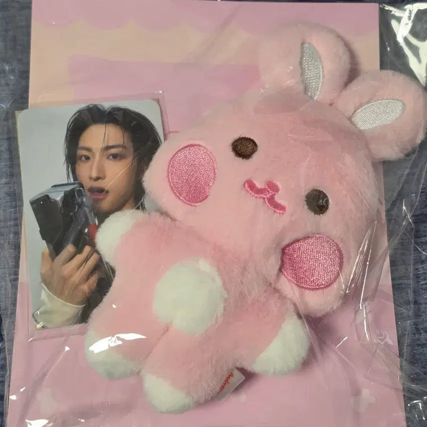 [BUNJANG] ATEEZ Seonghwa Ddeongbyeori Flatper Doll / 에이티즈 성화 떵별이 플랫퍼 인형 양도