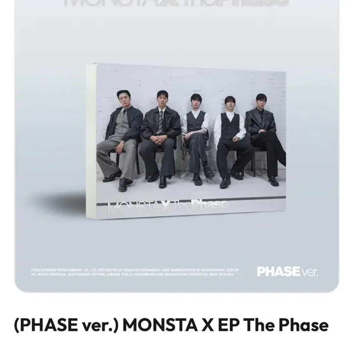 [BUNJANG] MONSTA X The Phase EP Album (PHASE ver.) / (미개봉) 몬스타엑스 EP앨범 The Phase (PHASE ver.)