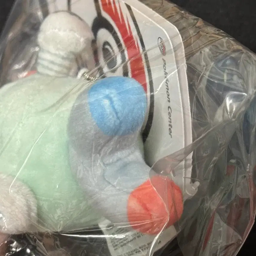 [BUNJANG] Pokemon Metamon Coil Plush Keychain / 포켓몬스터 변신메타몽 코일 인형 키링