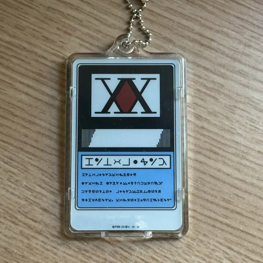 [BUNJANG] Hunter x Hunter License Prop / 헌터x헌터 라이센스