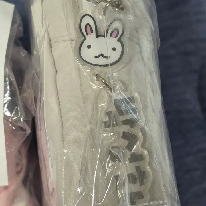 [BUNJANG] ATEEZ Seonghwa Concert Pouch / 에이티즈 성화 콘서트 파우치