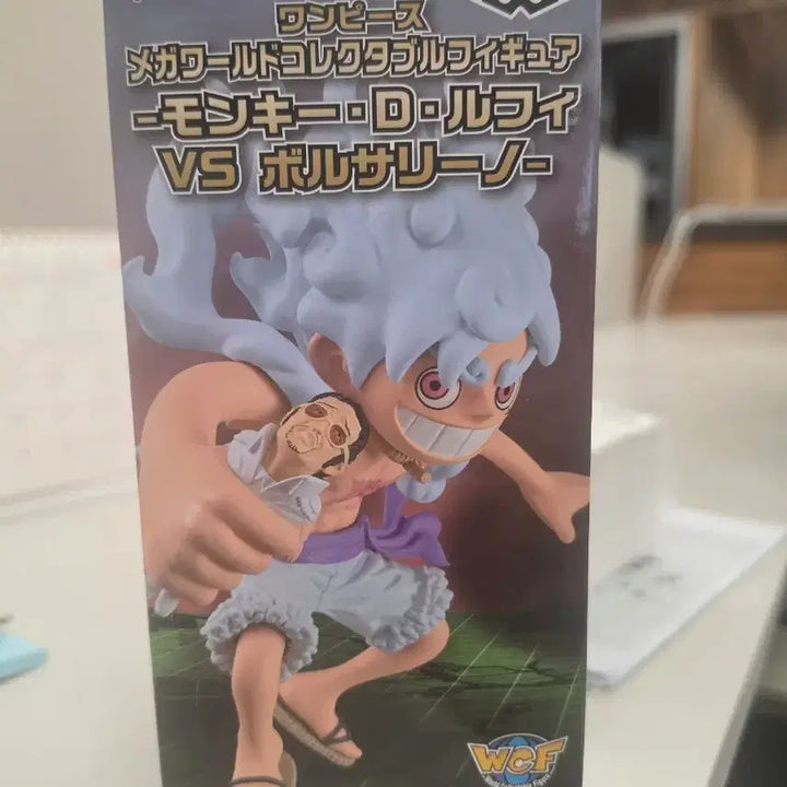 [BUNJANG] One Piece Mega World Collectable Monkey D. Luffy VS Borsalino (Sealed) / 미개봉) 원피스 메가월드 콜렉터블 몽키 D 루피 VS 볼사리노