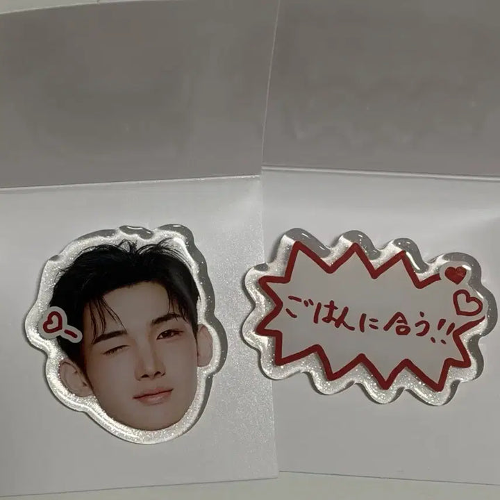 [BUNJANG] &amp;TEAM Jo JO Acrylic Ring &amp;ON Tour Goods / 앤팀 조 죠 JO 아크릴링 마크온유 투어 굿즈