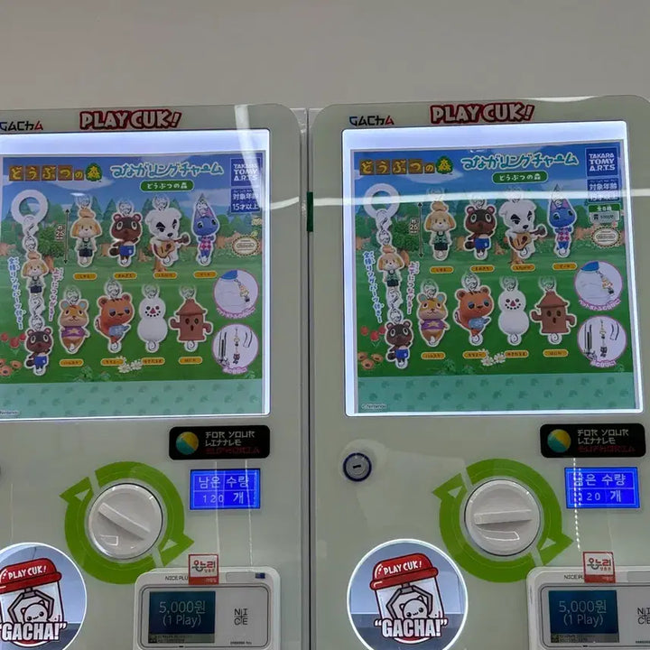 [BUNJANG] Animal Crossing Sign Gacha Set / 동물의숲 메지루시 가챠