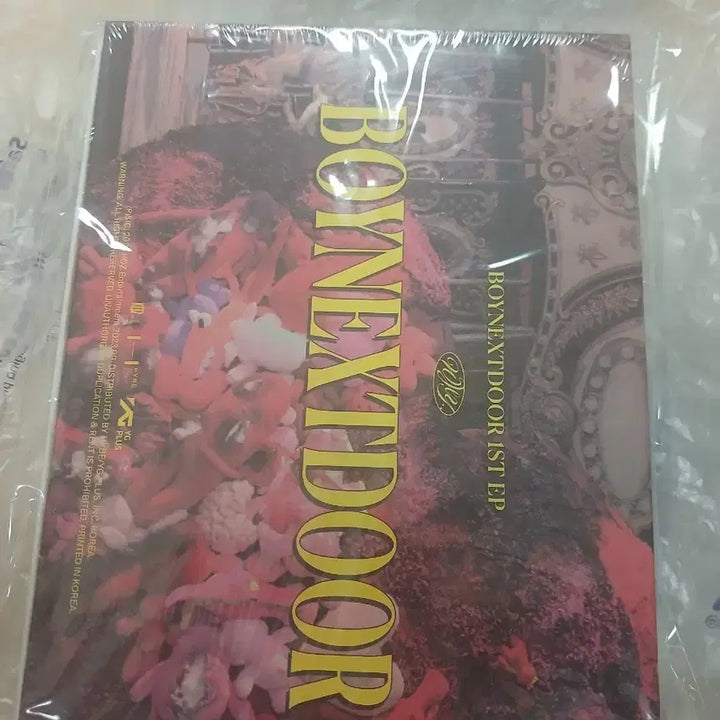 [BUNJANG] BOYNEXTDOOR WHY.. Unsealed Album Set / 보넥도 why 미개봉 앨범 세트