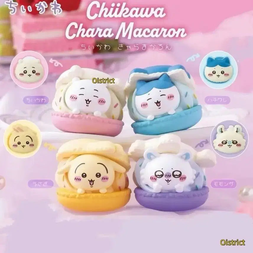 [BUNJANG] Chiikawa Macaron Gacha Hachiware / 치이카와 마카롱 가챠 하치와레