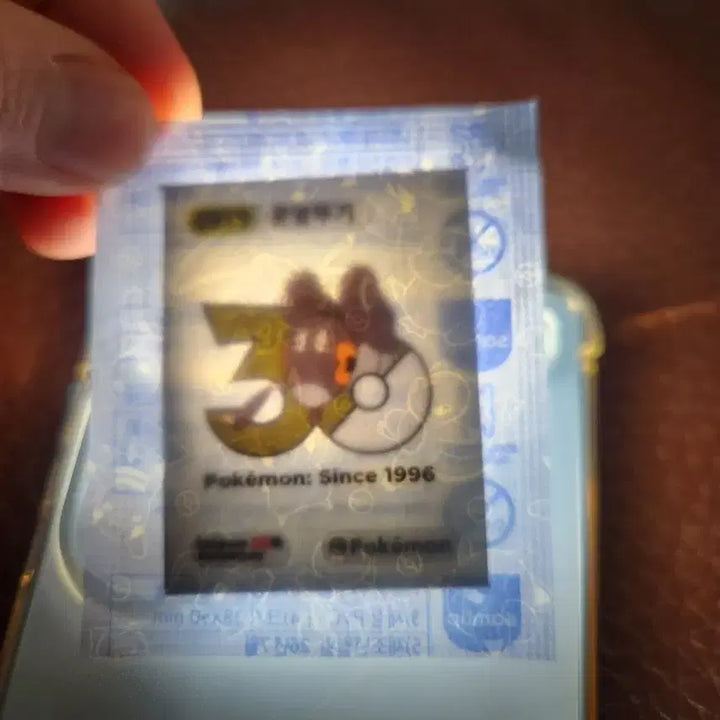 [BUNJANG] Pokemon 30th Anniversary Mini Bag Stick Seal - Sealed / 포켓몬스터 콩알뚜기 띠부실 30주년. 미개봉