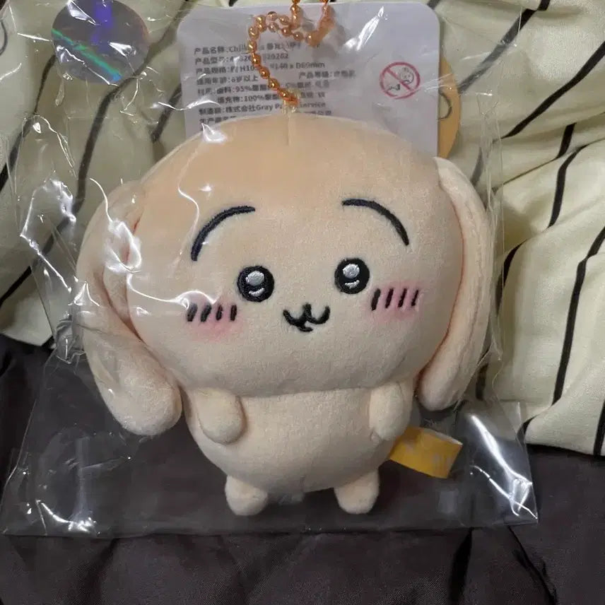 [BUNJANG] Chiikawa Usagi Robear Mascot / 먼작귀 치이카와 롭이어 우사기 마스코트