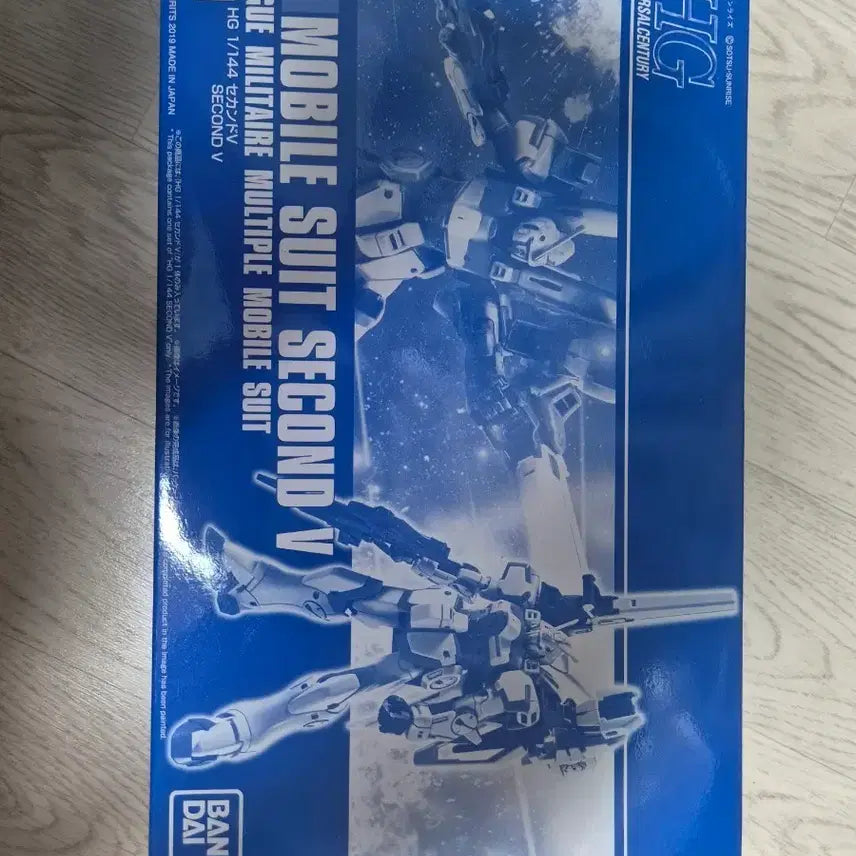 [BUNJANG] HG Gundam Second V Plastic Model Kit / hg 건담 세컨드v