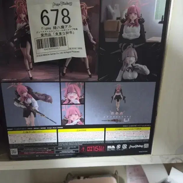 [BUNJANG] Blue Archive Arue Figma Nendoroid POB Bundle Set / 택포 ) 피그마 넨도로이드 특전 블루아카이브 아루 일괄