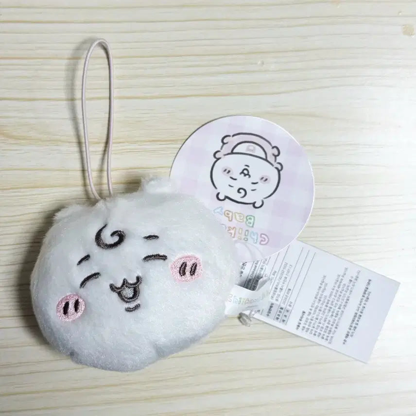 [BUNJANG] Chiikawa Baby Ring Ring Face Mascot Bell Plush Doll / 먼작귀 치이카와 베이비 링링 얼굴 마스코트 방울 린린 인형 누이