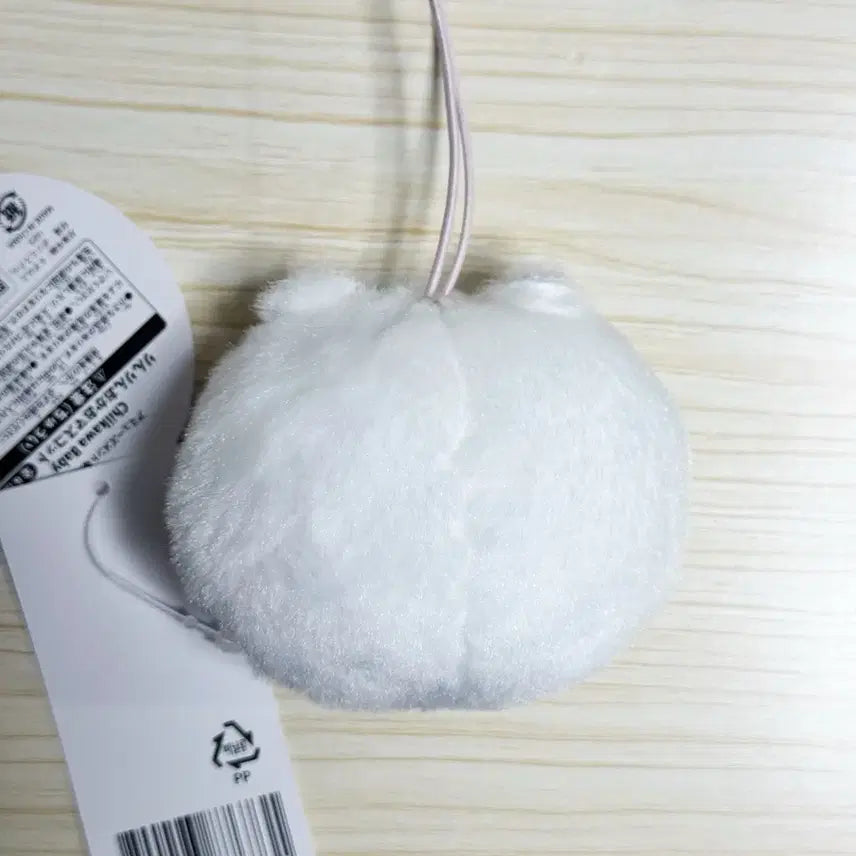 [BUNJANG] Chiikawa Baby Ring Ring Face Mascot Bell Plush Doll / 먼작귀 치이카와 베이비 링링 얼굴 마스코트 방울 린린 인형 누이