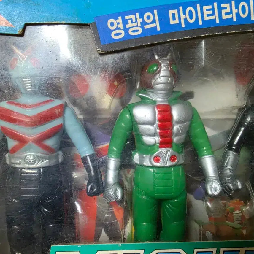 [BUNJANG] Mighty Rider Figure Set Classic Plastic Classic Toy / 라이트 마이티 라이더 피규어 세트 고전프라 고전완구