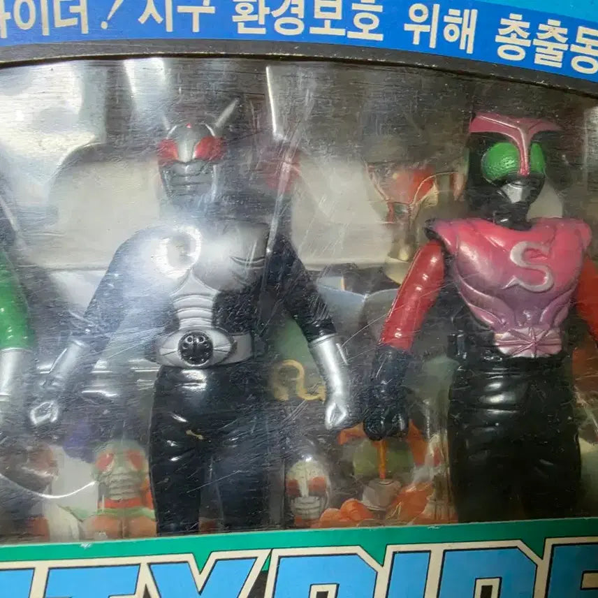 [BUNJANG] Mighty Rider Figure Set Classic Plastic Classic Toy / 라이트 마이티 라이더 피규어 세트 고전프라 고전완구