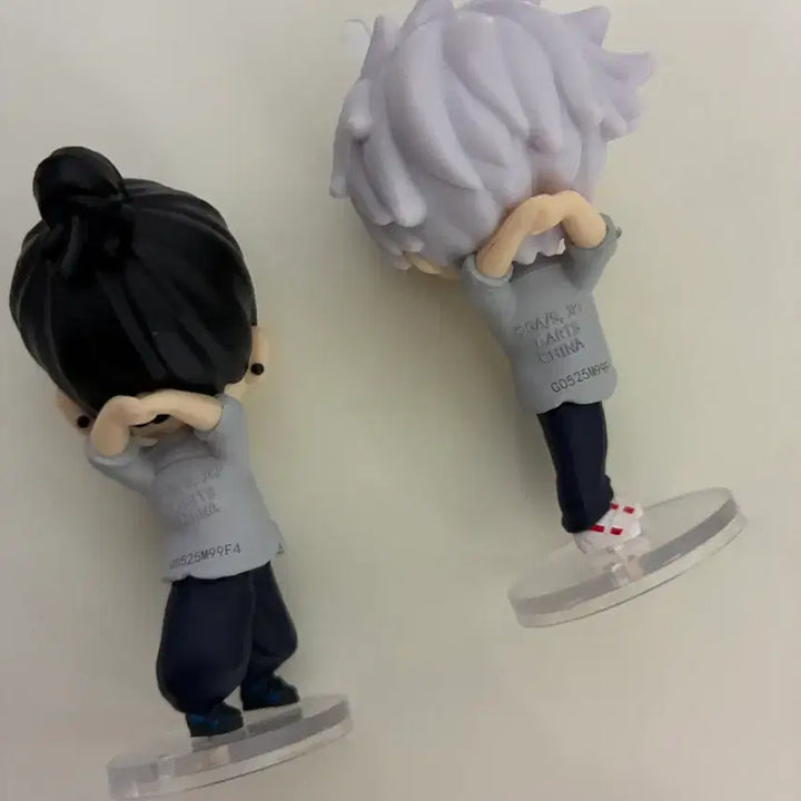 [BUNJANG] Jujutsu Kaisen Volume 0 Gashapon Gojo, Geto Bundle Set / 주술회전 회옥옥절 코치무이테 가챠 고죠,게토 일괄