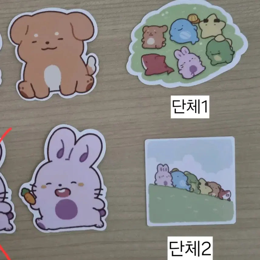 [BUNJANG] Pixelie DUCK GYE SUHYUN Removable Sticker Bundle Set / 픽셀리 덕개 수현 리무버블 스티커 판매