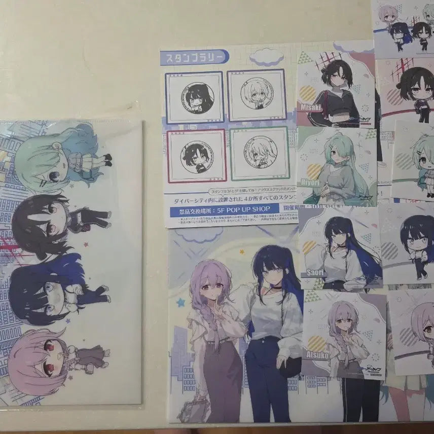 [BUNJANG] Blue Archive Arius Diversity Collaboration Goods Set / 블루아카이브 아리우스 다이버시티 콜라보 굿즈 팜니다