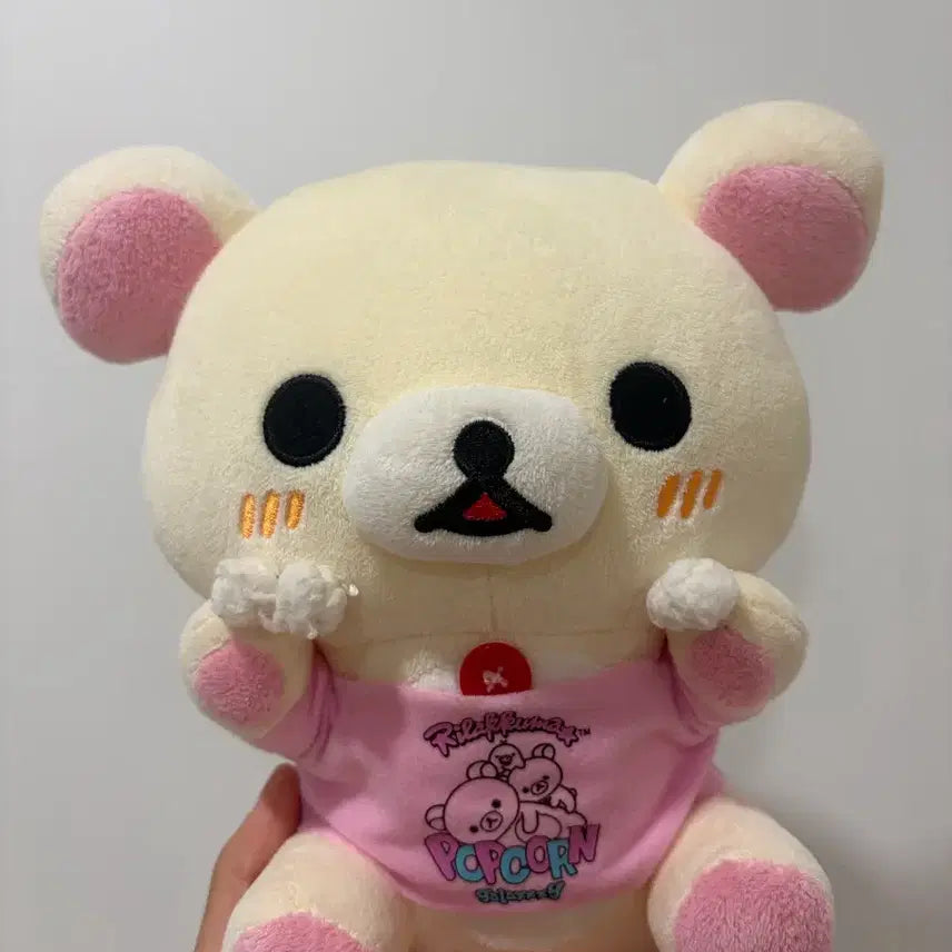 [BUNJANG] 2016 Popcorn Korilakkuma Plush / 2016년 팝콘 코리락쿠마 인형