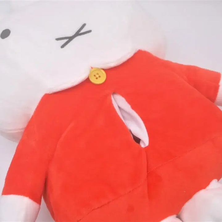 [BUNJANG] Miffy Character "Snap Button" Tissue Case Cover - New / 미피 곽티슈 커버 티슈케이스 똑딱이 장식 티슈커버 새상품