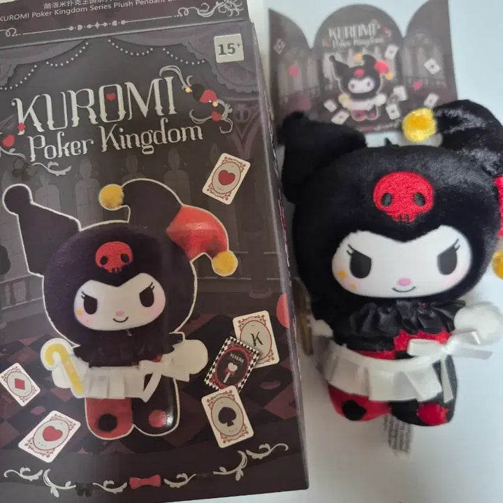 [BUNJANG] Kuromi Poker Kingdom Kububu / 쿠로미 포커 킹덤 쿠부부