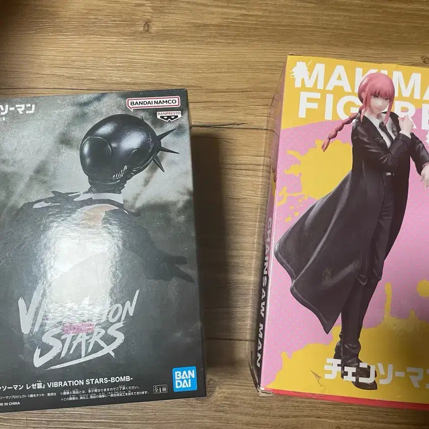 [BUNJANG] Chainsaw Man Makima Vibration Stars Figure (2 Types, Unsealed) / 개봉) 체인소맨 피규어 마키마 밤 일괄