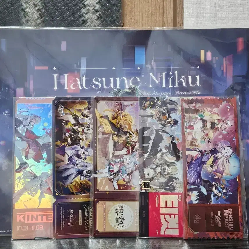 [BUNJANG] Hoyoverse 2025 Ticket Set / 호요랜드 2025 티켓세트