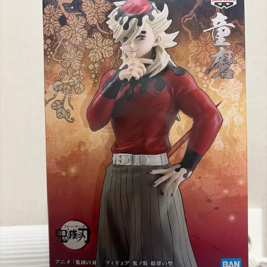 [BUNJANG] Banpresto Douma Figure / 급처) 반프레스토 도우마 피규어 판매