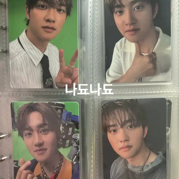 [BUNJANG] Doh Kyung Soo Dopamine Clicker Keychain Photocard Bundle Set / 도경수 도파민 키체인 클리커 포카