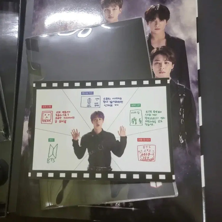 [BUNJANG] BTS ARMY Membership Kit / bts army membership kit