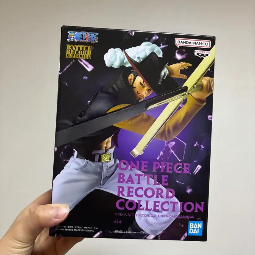 [BUNJANG] Banpresto One Piece Battle Record Collection Figure (Sealed) / 반프레스토 원피스 배틀 레코드 컬렉션 피규어(미개봉)