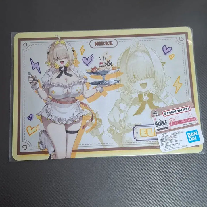 [BUNJANG] Nier: Automata Ichiban Kuji Merchandise Bundle Set / 제일복권 니케 굿즈 일괄