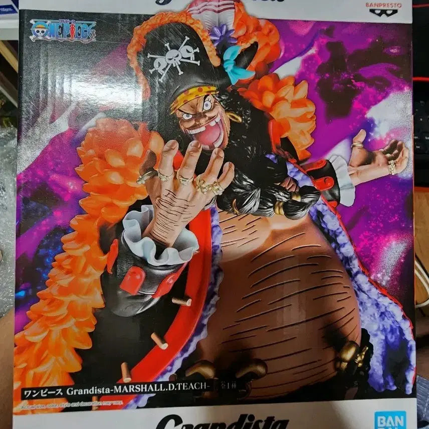 [BUNJANG] Grandista Blackbeard Sealed Figure / 그란디스타 검은 수염(미개봉 택포)