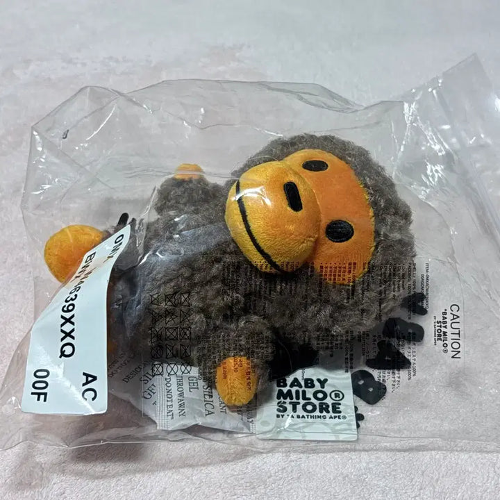 [BUNJANG] BAPE Baby Milo Doll Keychain / [베이프] 베이비 마일로 인형 키체인