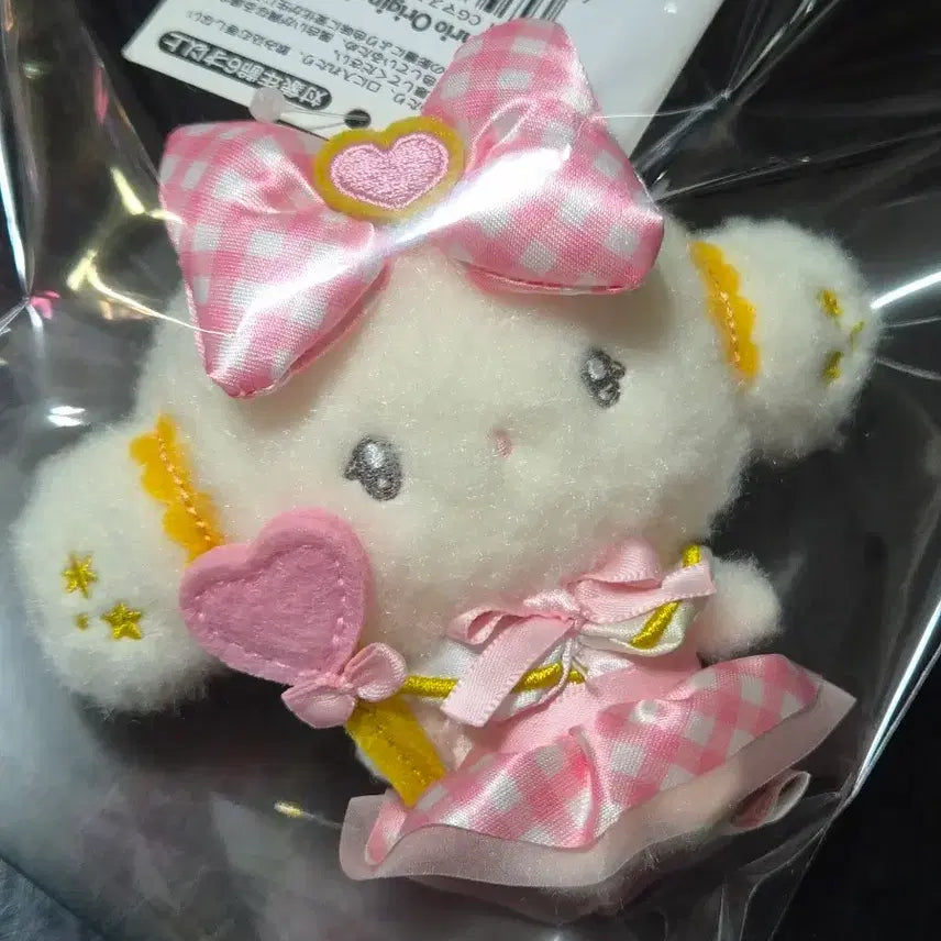 [BUNJANG] Sanrio Corgi Myung Keyring / 산리오 더 좋아하게 될 거야 코기뮹 키링