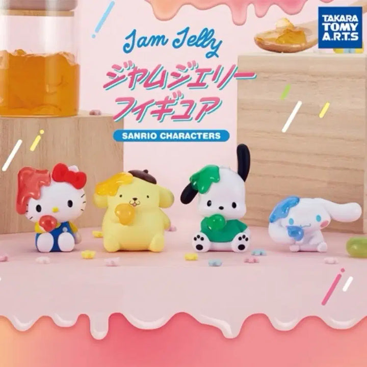 [BUNJANG] Sanrio Jam Jelly Gacha Bundle Set / 산리오 잼 젤리 가챠 일괄판매