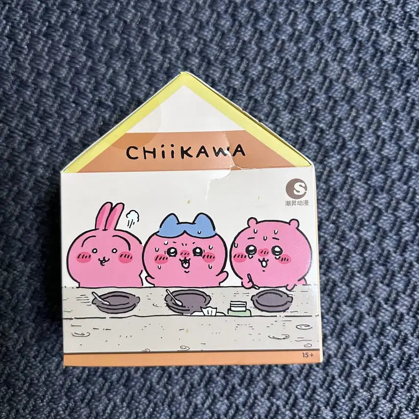 [BUNJANG] Chiikawa Spicy Curry Stamp Figure / 치이카와 매운카레 도장 스탬프 피규어