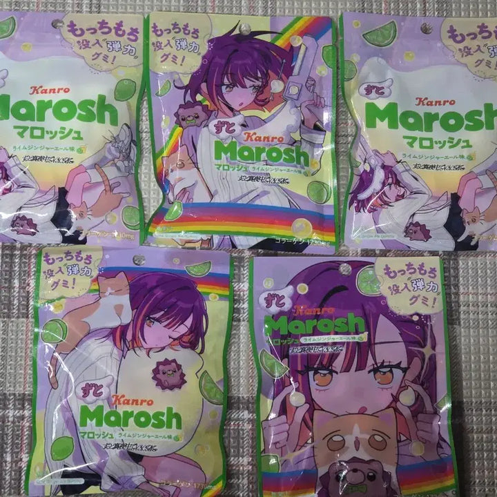 [BUNJANG] Zutto Mayo Marush Box Set / 즛토마요 마로슈 즛토마로슈 5종세트