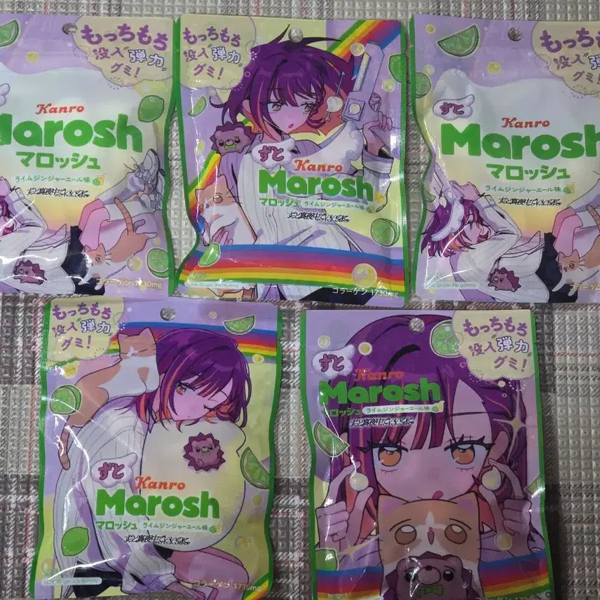 [BUNJANG] Zutto Mayo Marush Box Set / 즛토마요 마로슈 즛토마로슈 5종세트