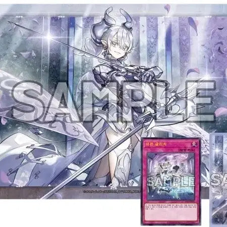 [BUNJANG] Yu-Gi-Oh! Labrynth Set / 유희왕 라뷰린스 세트