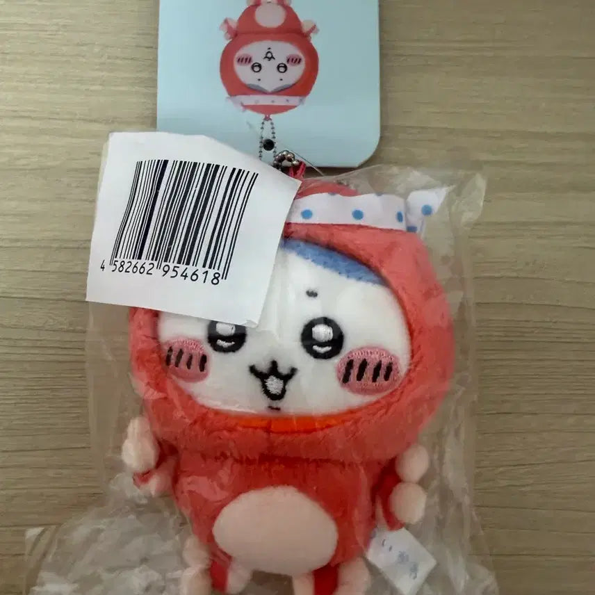 [BUNJANG] Chiikawa Hachiware Takoyaki D Prize Figure / 치이카와 타코쿠지 d상 하치와레