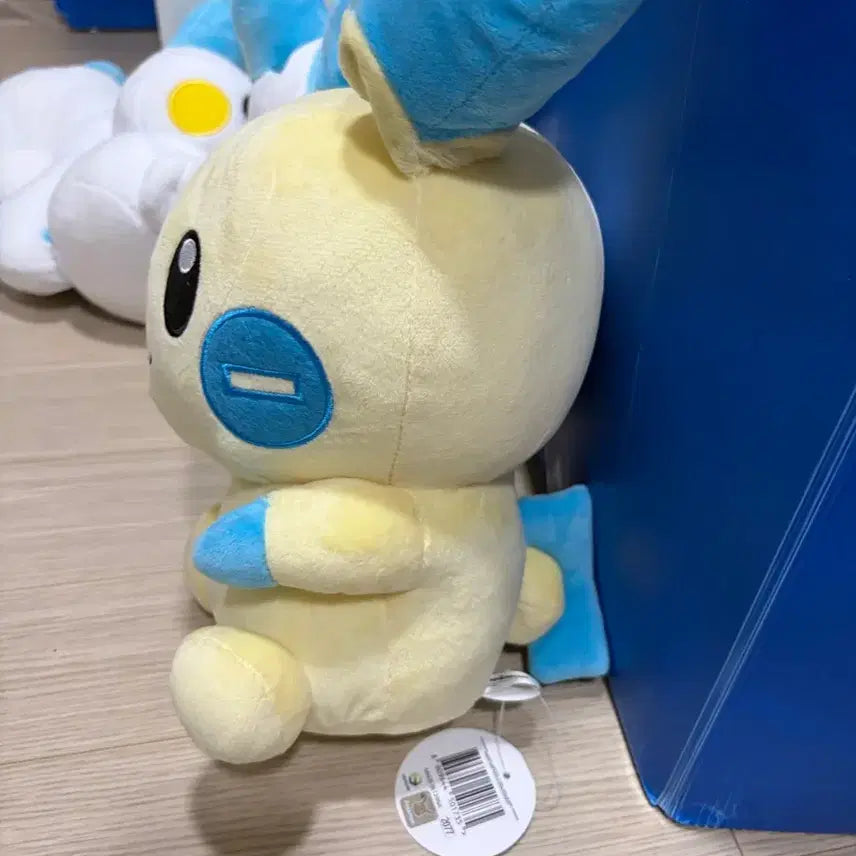 [BUNJANG] Pokemon Mienfoo Medium Plush / 포켓몬 마이농 중형인형 새제품