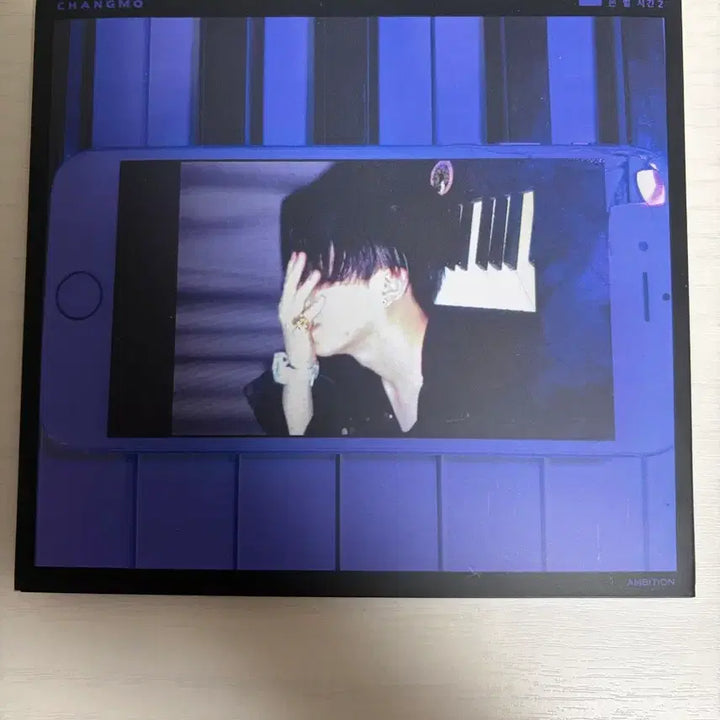[BUNJANG] Changmo Donbeolsigan 2 Album / 창모 돈벌시간2